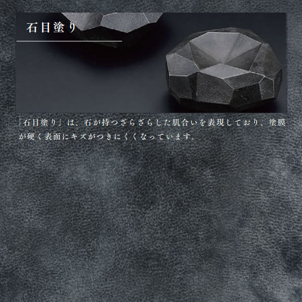 シリント 《CYLINT》 万年筆 新潟漆器 字幅：細字/太字/中字 [全2色] セーラー万年筆 10-6008 【送料無料*】