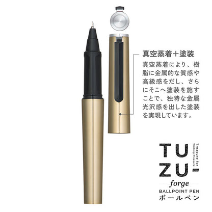 TUZU forge ボールペン [全3色] 0.5mm セーラー万年筆 15-80-0441-1** *ネコポス不可*