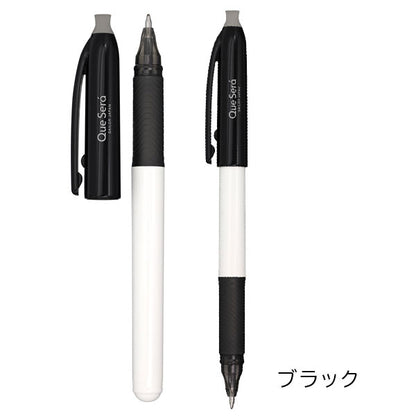 ケセラ ボールペン 水性顔料 0.8mm [全3色] セーラー万年筆 82-5800-320/330/340 [M便 1/6]