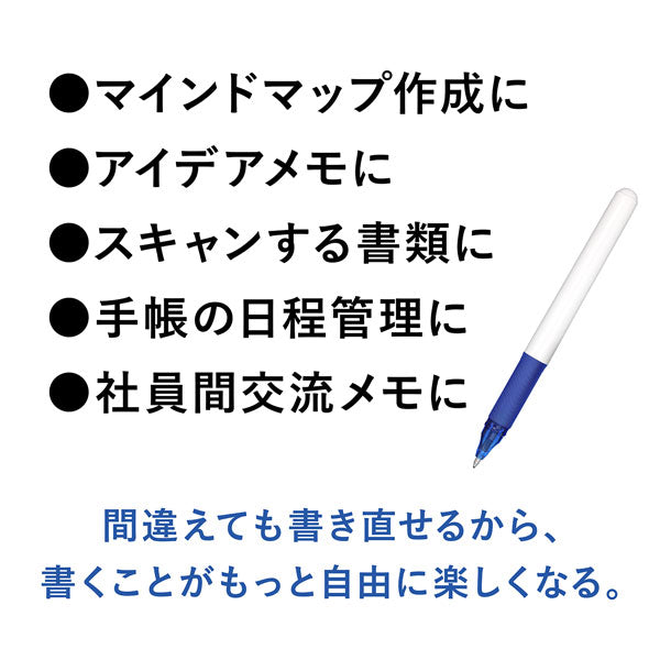 ケセラ ボールペン 水性顔料 0.8mm [全3色] セーラー万年筆 82-5800-320/330/340 [M便 1/6]