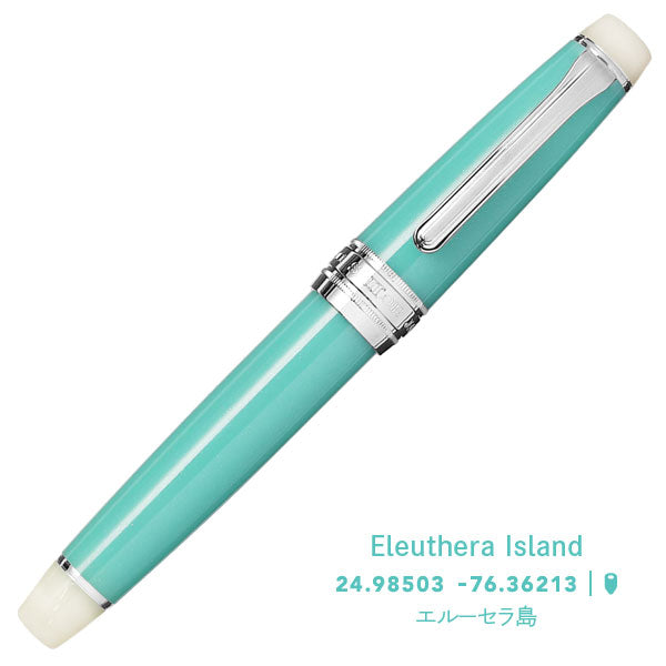海の万年筆 KOP [全2色] 中字(M) 21金 超大型 化粧箱入り セーラー万年筆 10-969*-【送料無料*！取り寄せ品】