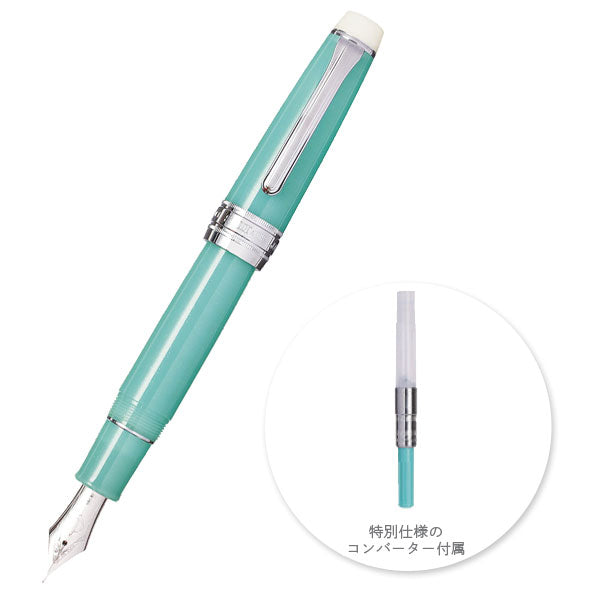 海の万年筆 KOP [全2色] 中字(M) 21金 超大型 化粧箱入り セーラー万年筆 10-969*-【送料無料*！取り寄せ品】