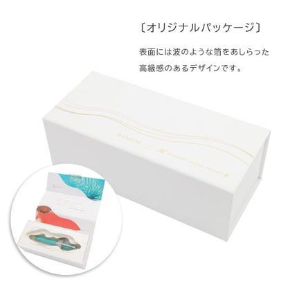 海の万年筆 KOP [全2色] 中字(M) 21金 超大型 化粧箱入り セーラー万年筆 10-969*-【送料無料*！取り寄せ品】