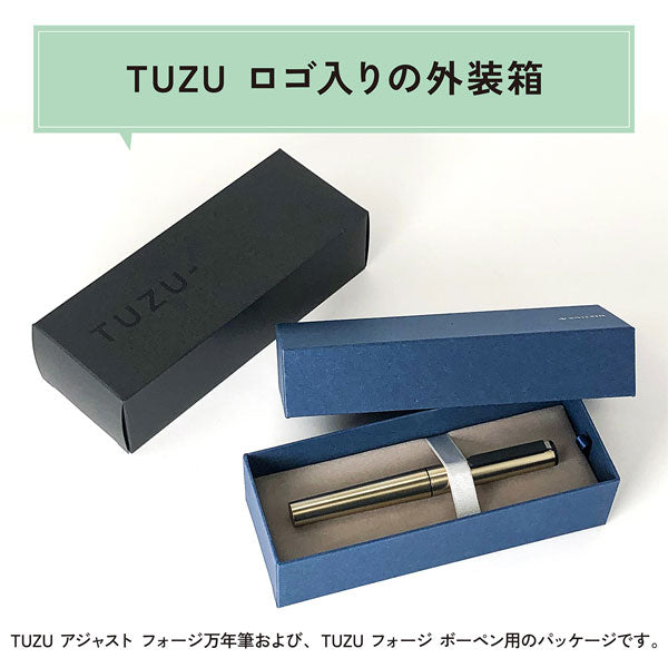 TUZU ADJUST forge 万年筆 [全3色/字幅3種類] コンバーター内蔵 専用箱入 セーラー万年筆 10-0741【送料無料*】