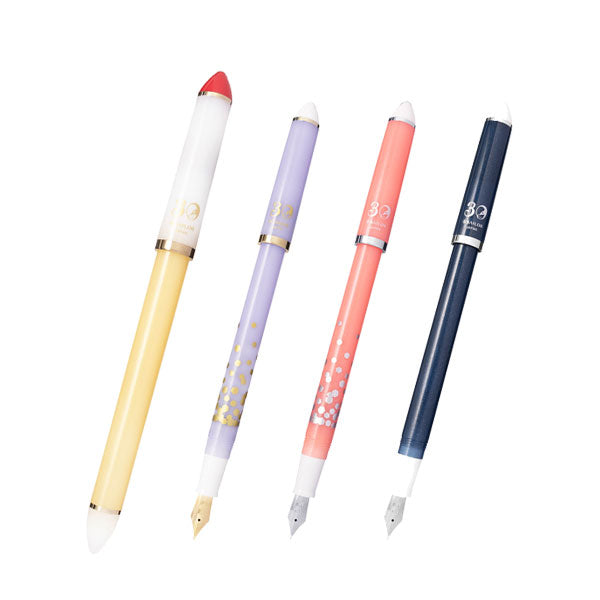 万年筆 ふでDEまんねん30周年 ペン先角度 40度 [全4色] セーラー万年筆 10-0343/4- [M便 1/5]