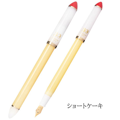 万年筆 ふでDEまんねん30周年 ペン先角度 40度 [全4色] セーラー万年筆 10-0343/4- [M便 1/5]