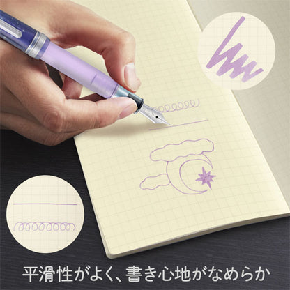 【限定】カ.クリエ プレミアムクロス×万年筆 レクル 夢宵セット クリアネイビー×パープル 字幅(MF) セーラー万年筆 10-8998-340【送料無料*】