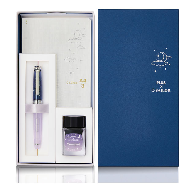 【限定】カ.クリエ プレミアムクロス×万年筆 プロフェッショナルギアスリム 夢宵セット クリアネイビー×パープル 字幅(MF) セーラー万年筆 10-8999-340【送料無料*】