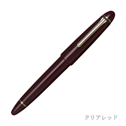 プロフィットカジュアル L [全4色・EF/F/MF/M/B] セーラー万年筆 11-0820【送料無料*】