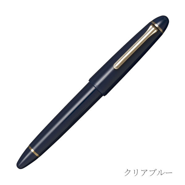 プロフィットカジュアル L [全4色・EF/F/MF/M/B] セーラー万年筆 11