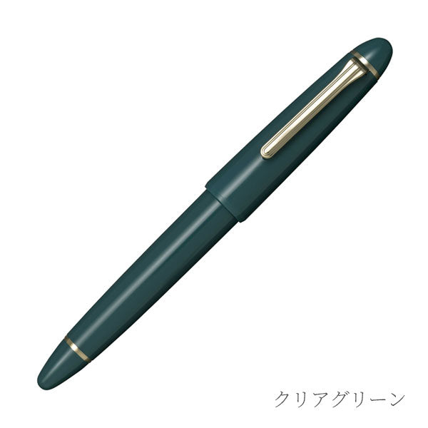 セーラー万年筆 プロフィットモザイク 14金 グリーン 細字 セーラー