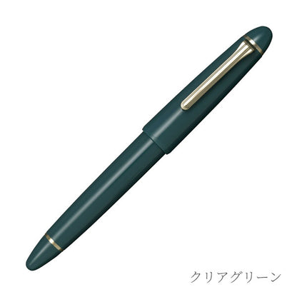 プロフィットカジュアル L [全4色・EF/F/MF/M/B] セーラー万年筆 11-0820【送料無料*】