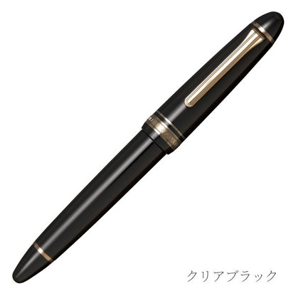 プロフィット カジュアル L ステイブル ゴールドトリム [全4色・EF/F/MF/M/B] セーラー万年筆 11-0825【送料無料*】