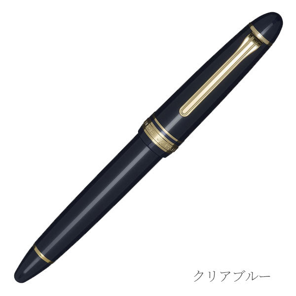 プロフィット カジュアル L ベーシス [全4色・EF/F/MF/M/B] セーラー万年筆 11-0822 【送料無料*】