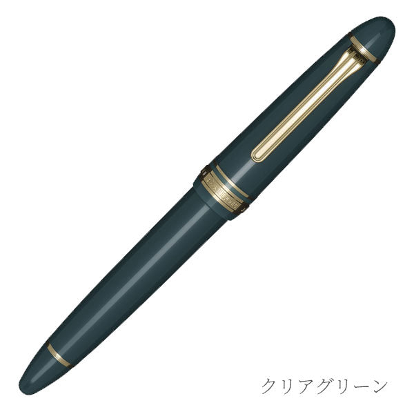 プロフィット カジュアル L ベーシス [全4色・EF/F/MF/M/B] セーラー万年筆 11-0822 【送料無料*】