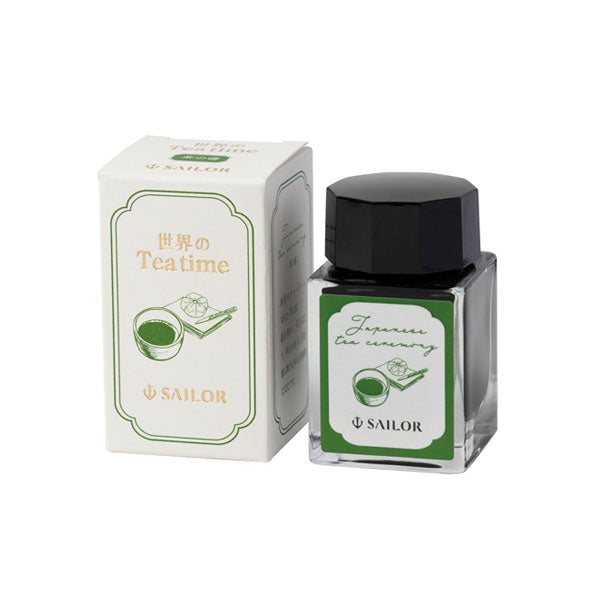 【数量限定】 世界のティータイム 万年筆用ボトルインク 茶の湯 [20ml] セーラー万年筆 13-1220-205