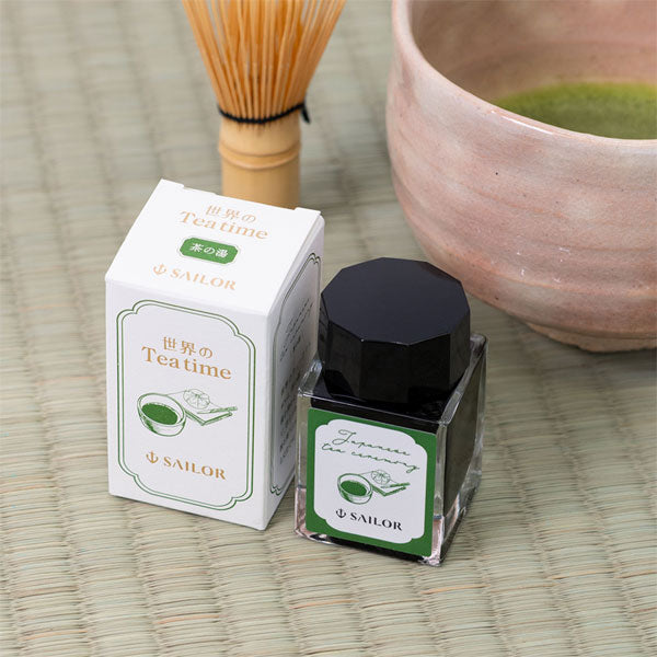 【数量限定】 世界のティータイム 万年筆用ボトルインク 茶の湯 [20ml] セーラー万年筆 13-1220-205