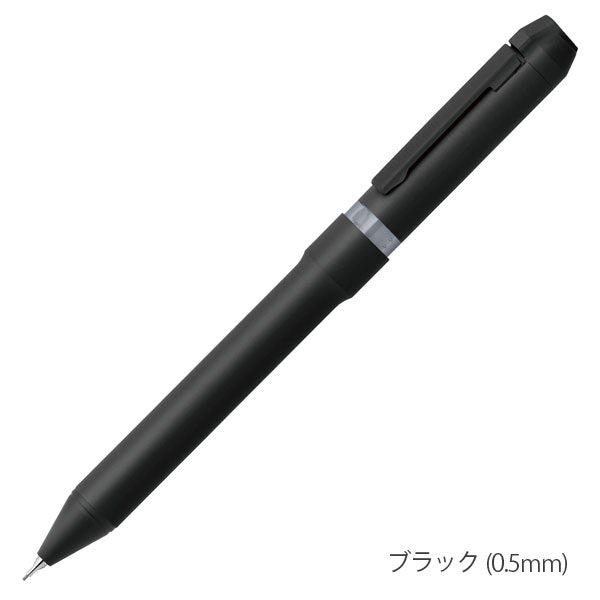 【名入れ無料！ネコポス送料無料】 限定！シャーボNu スマートカジュアルカラー 回転式 多機能ペン 3機能（2色エマルジョン0.5・0.7 黒/赤+シャープ0.5）[M便 1/3] ゼブラ SBS35-SC/SB35-SC