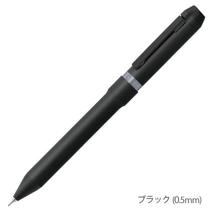 【名入れ無料！ネコポス送料無料】 限定！シャーボNu スマートカジュアルカラー 回転式 多機能ペン 3機能（2色エマルジョン0.5・0.7 黒/赤+シャープ0.5）[M便 1/3] ゼブラ SBS35-SC/SB35-SC