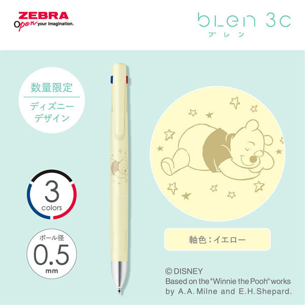 限定】blen《ブレン》3C ディズニー デザイン [全3色] ボールペン黒/赤