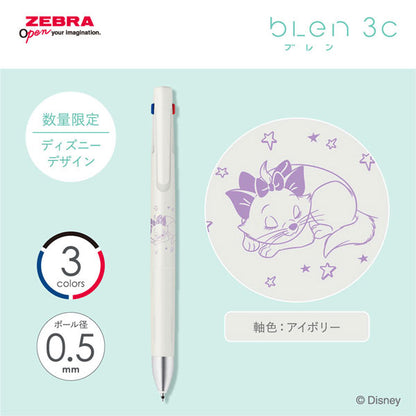 【限定】blen《ブレン》3C ディズニー デザイン [全3色] ボールペン黒/赤/青［0.5mm］ゼブラ B3AS88-DS2 [M便 1/54]