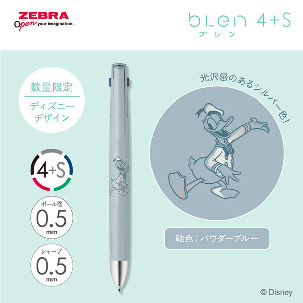 限定】blen《ブレン》4＋S ディズニー デザイン [全4色] ボールペン黒