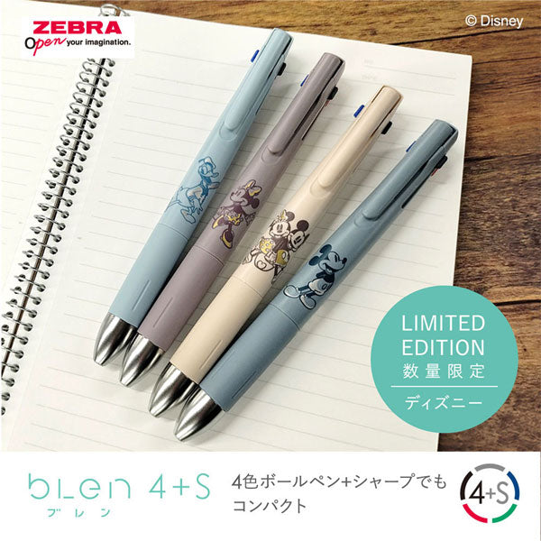 限定】blen《ブレン》4＋S ディズニー デザイン [全4色] ボールペン黒