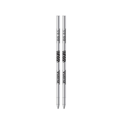 STYLUS 2WAY《スタイラス2ウェイ》専用替芯 0.5mm [2本入] ゼブラ P-RBS5-BK2 [M便 1/8]