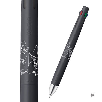 【先行販売！限定】ブレン4＋S ムーミン《MOOMIN》[全4色] エマルジョンボールペン 黒赤青緑0.5mm/シャープ0.5mm ゼブラ B4SAS88-MM【ネコポス可】[M便 1/20]