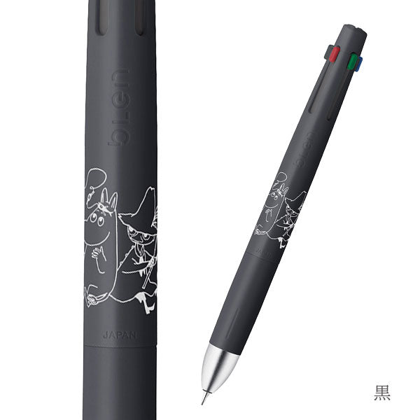 【先行販売！限定】ブレン4＋S ムーミン《MOOMIN》[全4色] エマルジョンボールペン 黒赤青緑0.5mm/シャープ0.5mm ゼブラ B4SAS88-MM【ネコポス可】[M便 1/20]