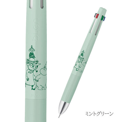 【先行販売！限定】ブレン4＋S ムーミン《MOOMIN》[全4色] エマルジョンボールペン 黒赤青緑0.5mm/シャープ0.5mm ゼブラ B4SAS88-MM【ネコポス可】[M便 1/20]