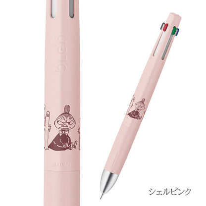 【先行販売！限定】ブレン4＋S ムーミン《MOOMIN》[全4色] エマルジョンボールペン 黒赤青緑0.5mm/シャープ0.5mm ゼブラ B4SAS88-MM【ネコポス可】[M便 1/20]