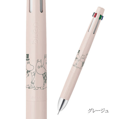 【先行販売！限定】ブレン4＋S ムーミン《MOOMIN》[全4色] エマルジョンボールペン 黒赤青緑0.5mm/シャープ0.5mm ゼブラ B4SAS88-MM【ネコポス可】[M便 1/20]
