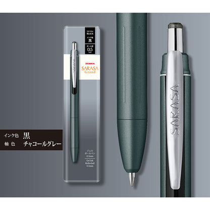 サラサグランド 0.5mm ジェルボールペン [全4色] SARASAGrand ゼブラ P-JJ57- [M便1/6]