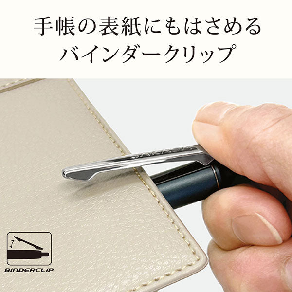 サラサグランド 0.5mm ジェルボールペン [全4色] SARASAGrand ゼブラ P-JJ57- [M便1/6]