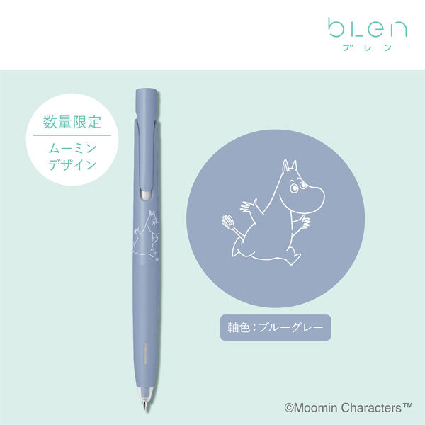 【先行販売！限定】ブレン ムーミン《MOOMIN》[全5色] エマルジョンボールペン黒［0.5mm］ ゼブラ BAS88-MM [M便 1/20]