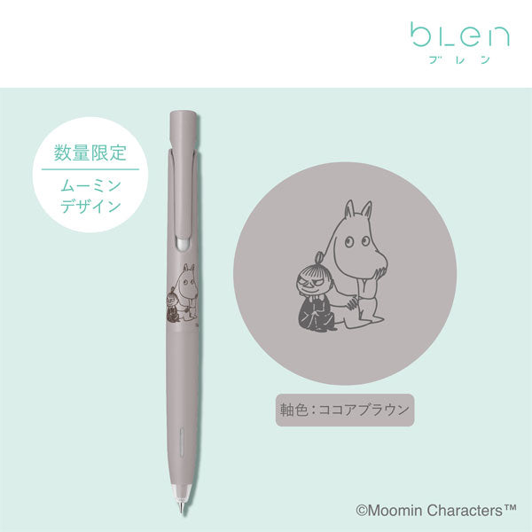 【先行販売！限定】ブレン ムーミン《MOOMIN》[全5色] エマルジョンボールペン黒［0.5mm］ ゼブラ BAS88-MM [M便 1/20]