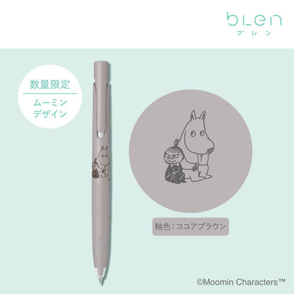 【先行販売！限定】ブレン ムーミン《MOOMIN》[全5色] エマルジョンボールペン黒［0.5mm］ ゼブラ BAS88-MM [M便 1/20]