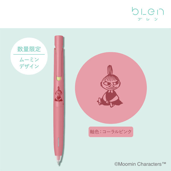【先行販売！限定】ブレン ムーミン《MOOMIN》[全5色] エマルジョンボールペン黒［0.5mm］ ゼブラ BAS88-MM [M便 1/20]