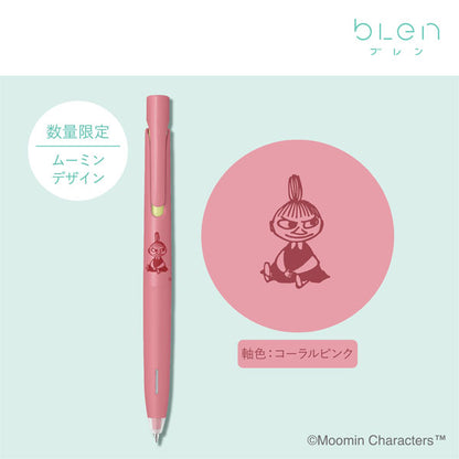 【先行販売！限定】ブレン ムーミン《MOOMIN》[全5色] エマルジョンボールペン黒［0.5mm］ ゼブラ BAS88-MM [M便 1/20]