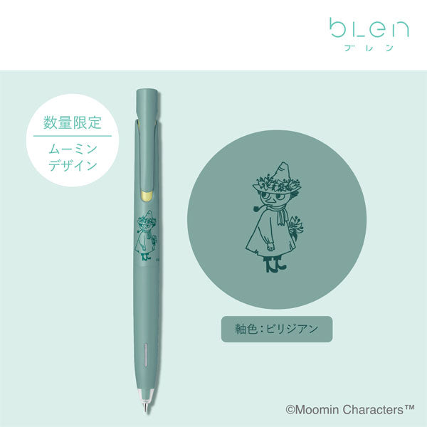 【先行販売！限定】ブレン ムーミン《MOOMIN》[全5色] エマルジョンボールペン黒［0.5mm］ ゼブラ BAS88-MM [M便 1/20]