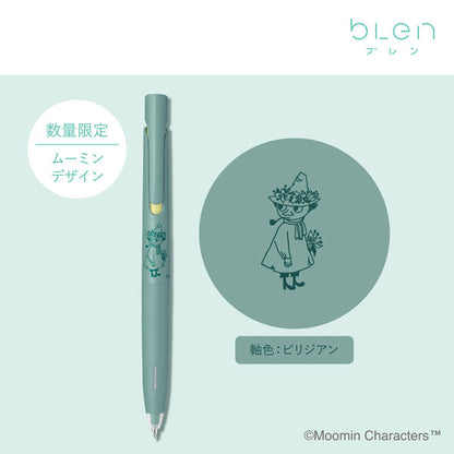 【先行販売！限定】ブレン ムーミン《MOOMIN》[全5色] エマルジョンボールペン黒［0.5mm］ ゼブラ BAS88-MM [M便 1/20]