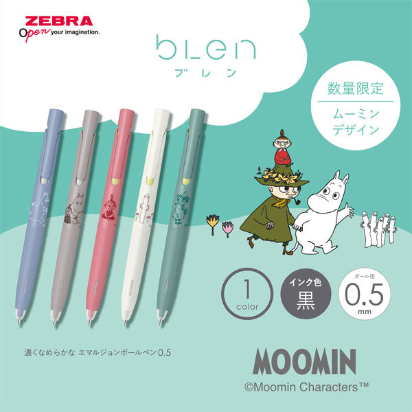 【先行販売！限定】ブレン ムーミン《MOOMIN》[全5色] エマルジョンボールペン黒［0.5mm］ ゼブラ BAS88-MM [M便 1/20]