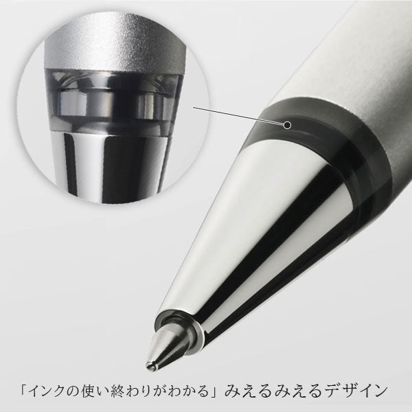 油性ボールペン THE ZEBRA HAMON 0.7mm [全3色] アルミ軸 専用化粧箱