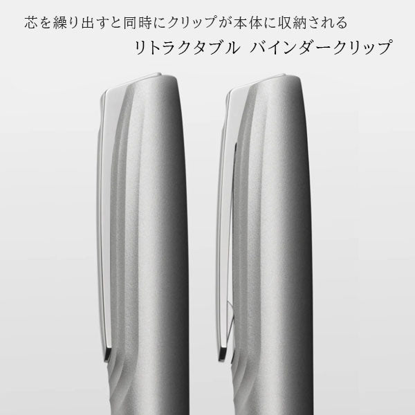最終値下げ‼️早いモノ勝ち‼️THE ZEBRA HAMON 銀色 ZEBRA（ゼブラ） [送料無料]ゼブラ THE ZEBRA HAMON ボールペン 0.7mm