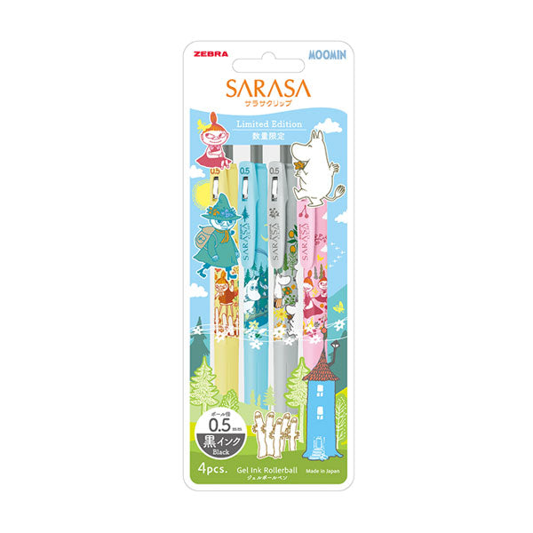 【限定】サラサクリップ MOOMIN《ムーミン》[4本セット] 0.5mm 黒 ゼブラ JJ29-MM2-4C [M便1/8]