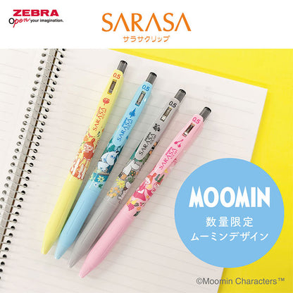 【限定】サラサクリップ MOOMIN《ムーミン》[全4種] 0.5mm 黒 ゼブラ JJ29-MM2-BK [M便1/60]