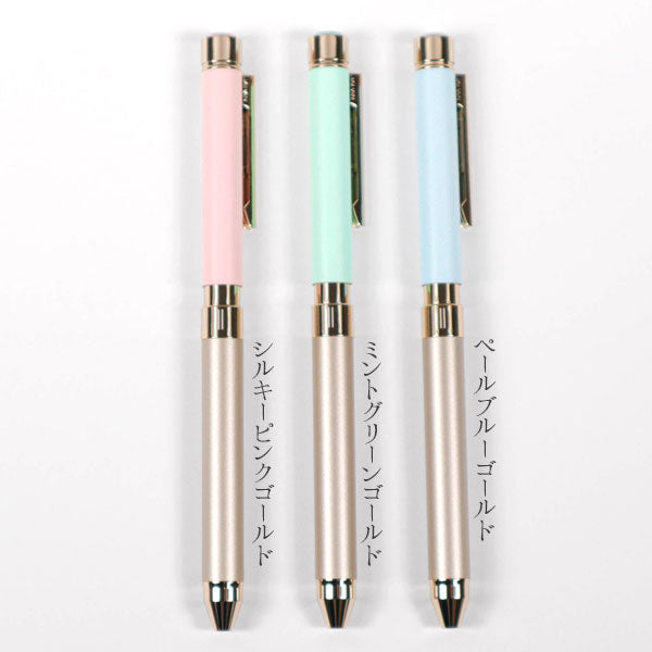 【 名入れ無料キャンペーン】 オリジナルモデル ゼブラ シャーボX ツートン レザー SB36 オリジナル 複合ペン シャーボ ボールペン SB36 ＜替え芯付き＞ [M便 1/3] ze_2511