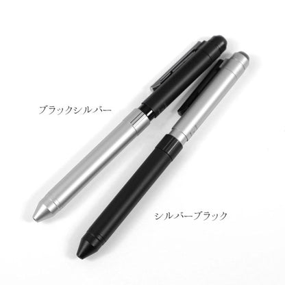 【 名入れ無料キャンペーン】  ゼブラ シャーボX 店舗オリジナル ツートン ST3 複合ペン シャーボ ボールペン SB14-T ＜替え芯付き＞ [M便 1/3] ze_2511