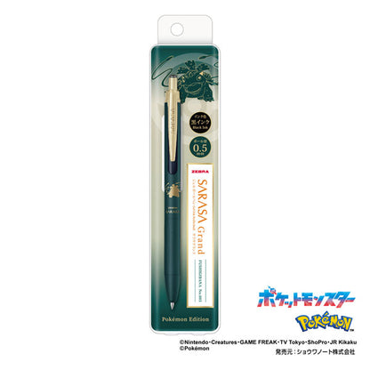 【限定】サラサグランド ポケモンシリーズ [全4種] 0.5mm 黒 ゼブラ P-JJ57-PO [M便1/4]